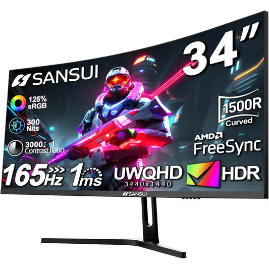 Curved Gaming Monitor UWQHD 3440 X 1440 165Hz Curved 1500R - PIP/PBP